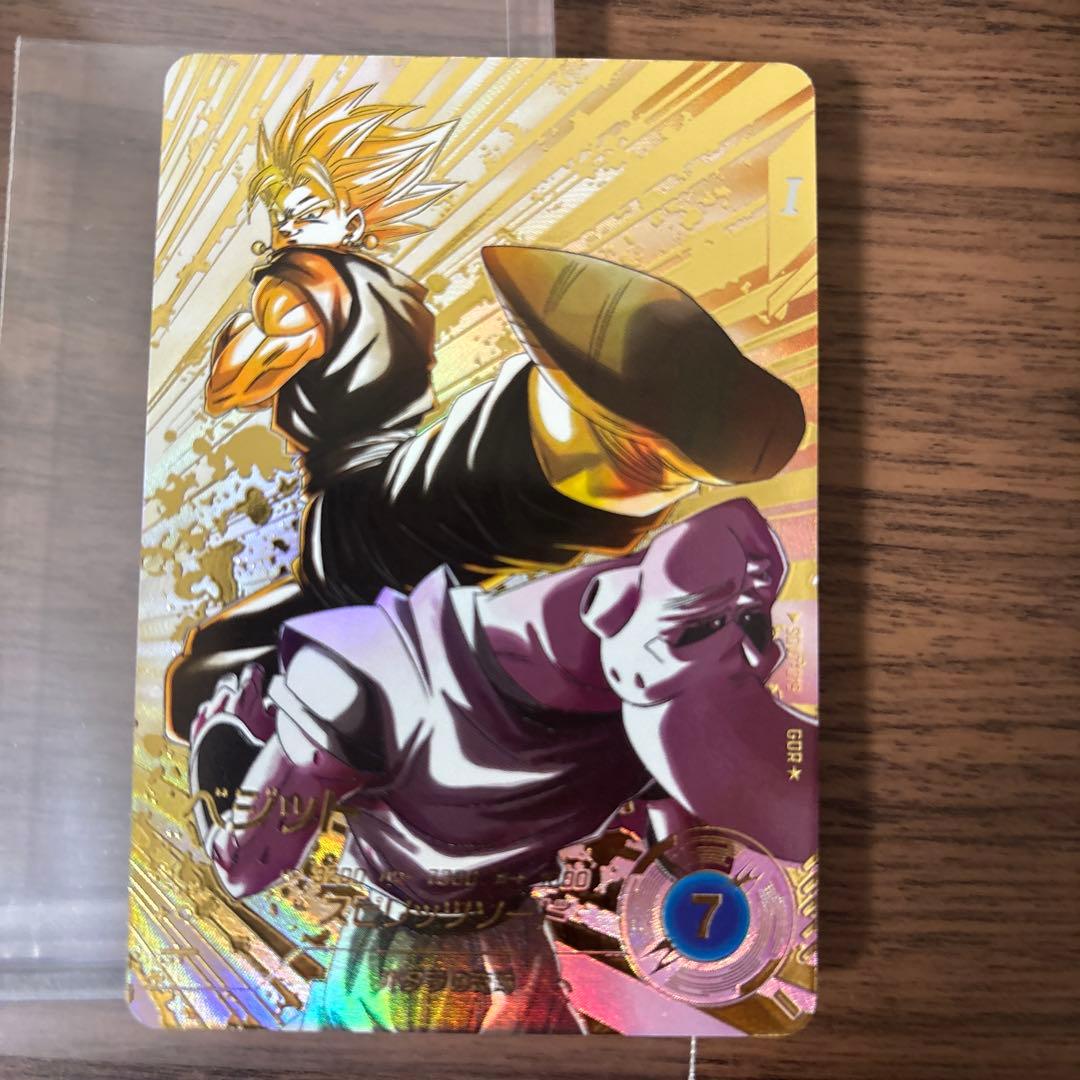 SDV7-019 パラレルベジット