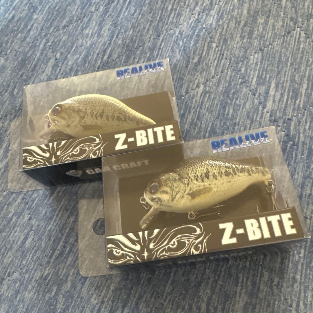 ⭐️新品未開封⭐️限定カラー‼️Z-BITE 2パック　ベリアルシリーズ