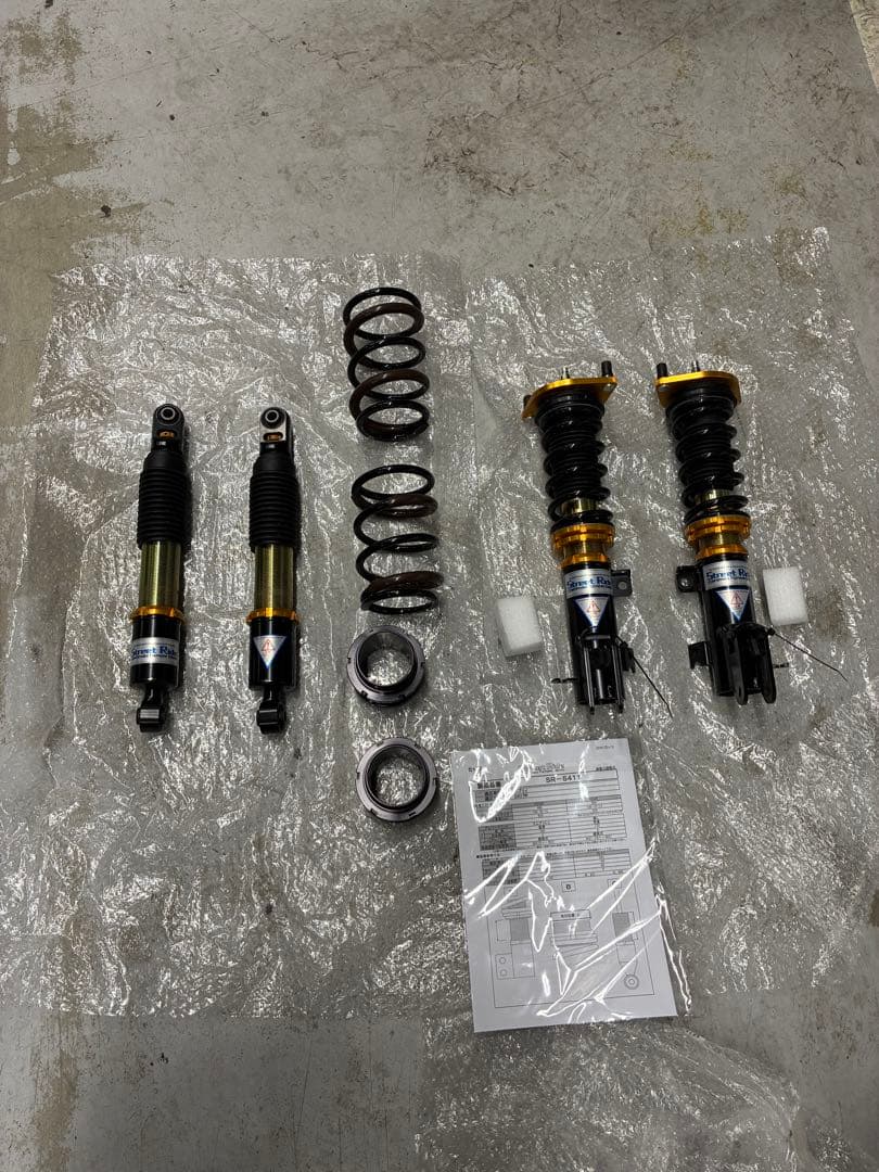 SR-S411-B サスペンションキット DA17W/DA17Vエブリィ 車高調