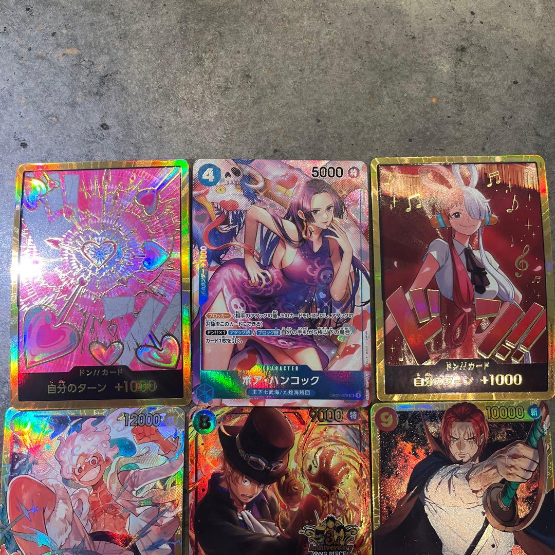 ワンピースカード　金ドン　パラレル　シークレット　まとめ売り