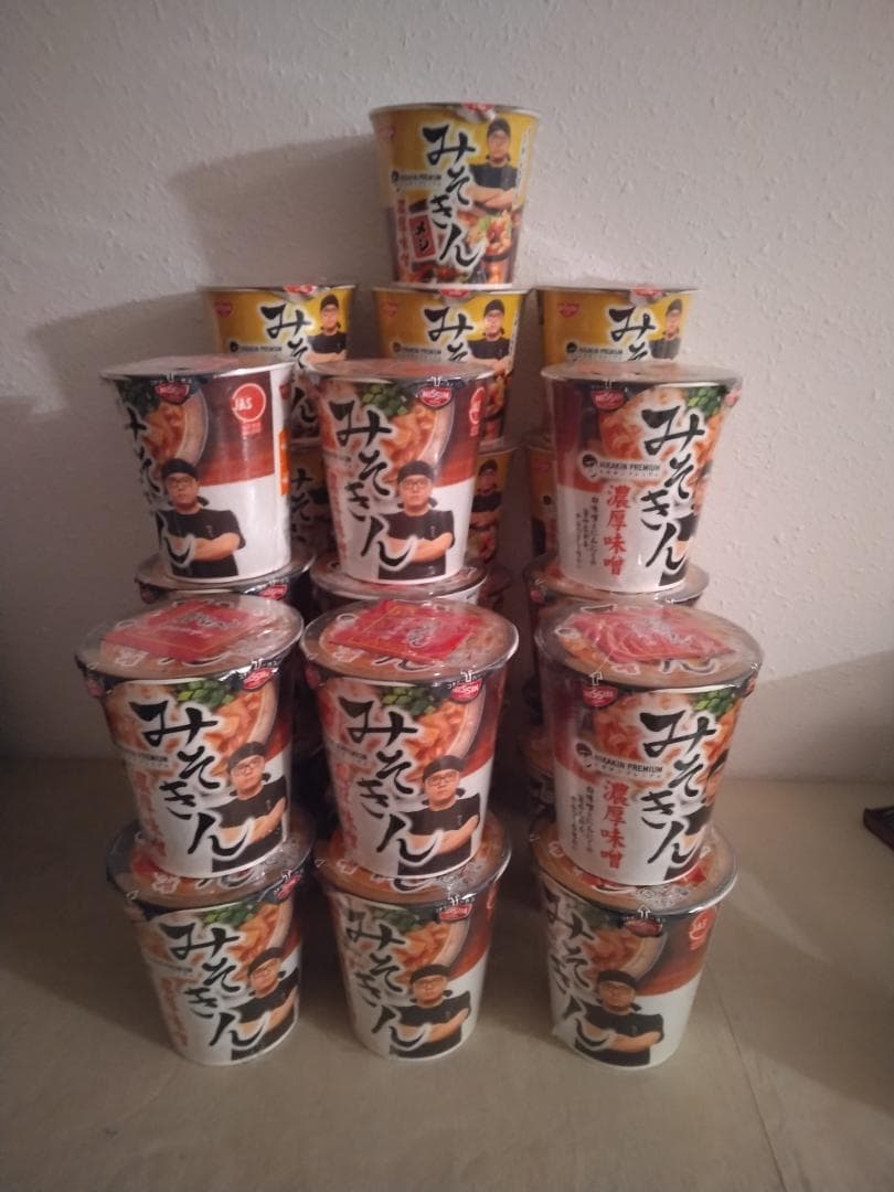 みそきん 濃厚味噌 ヒカキンプレミアム ラーメン15個 メシ13個セット