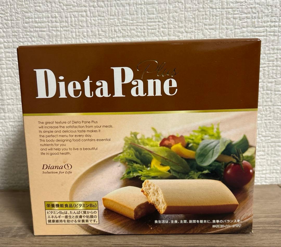 ダイアナ セルディア ディエッターパーネ