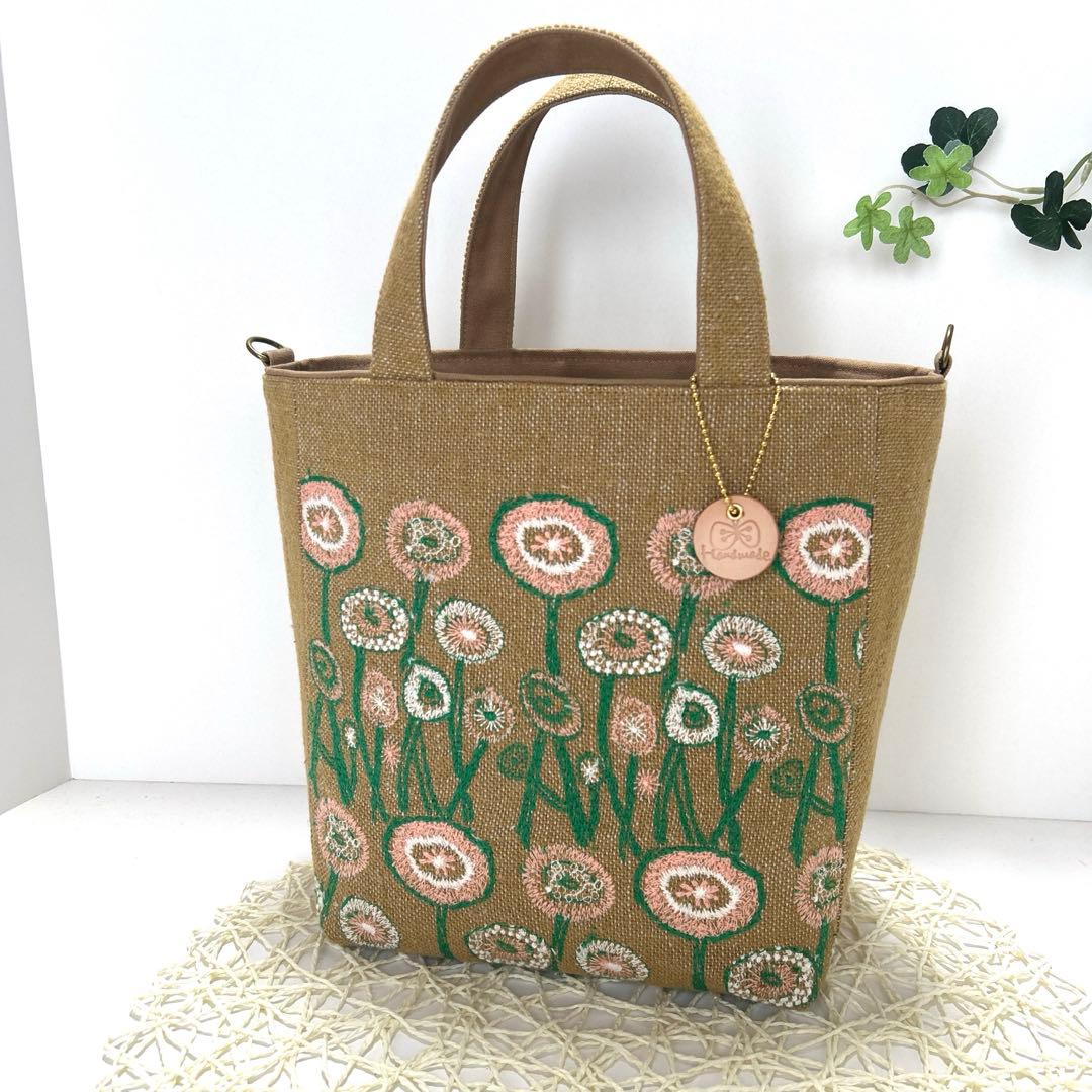 ミナペルホネン縦長トートバッグ　ハンドメイド