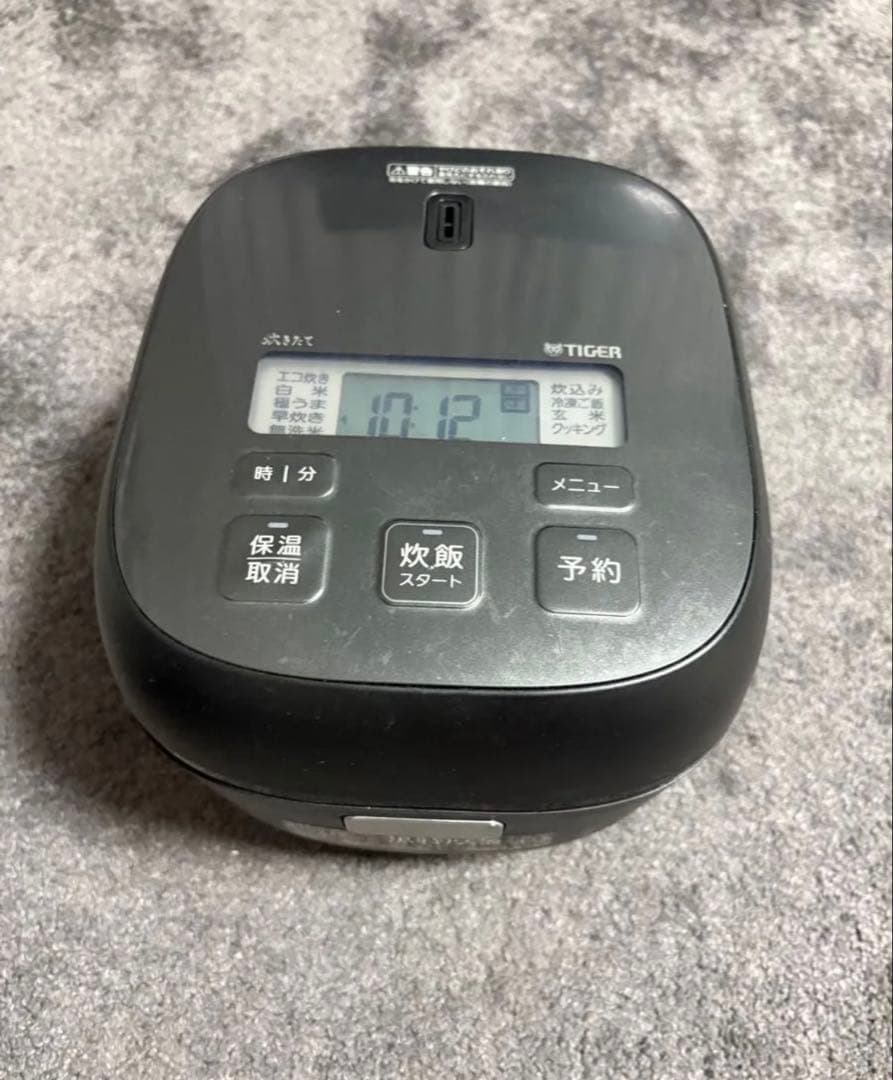タイガー魔法瓶(TIGER) 炊飯器 3合 一人暮らし用