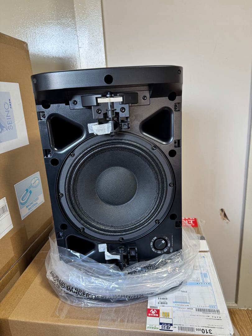 DesignMax DM8SE アクティブスピーカー 4個セット