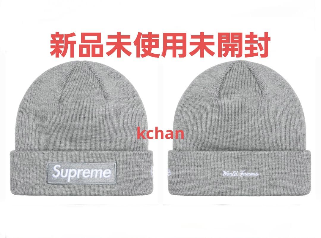 Supreme New Era Box Logo Beanie 鼠