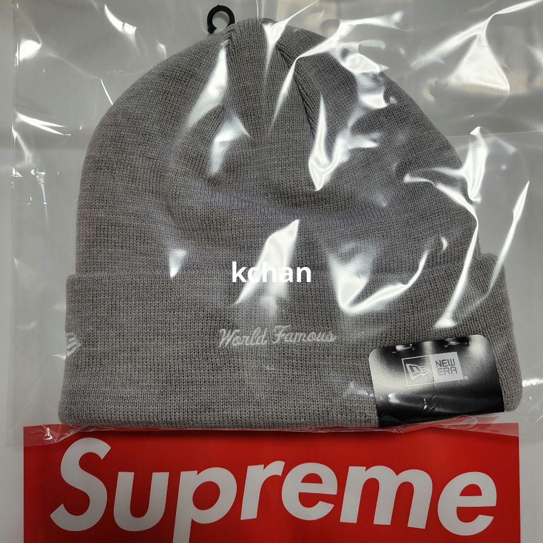 Supreme New Era Box Logo Beanie 鼠