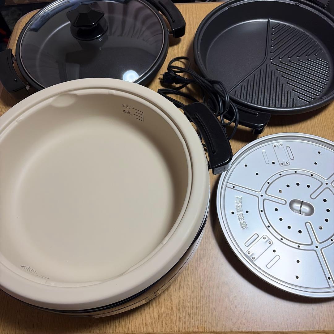 あじまるEP-RV30-TA