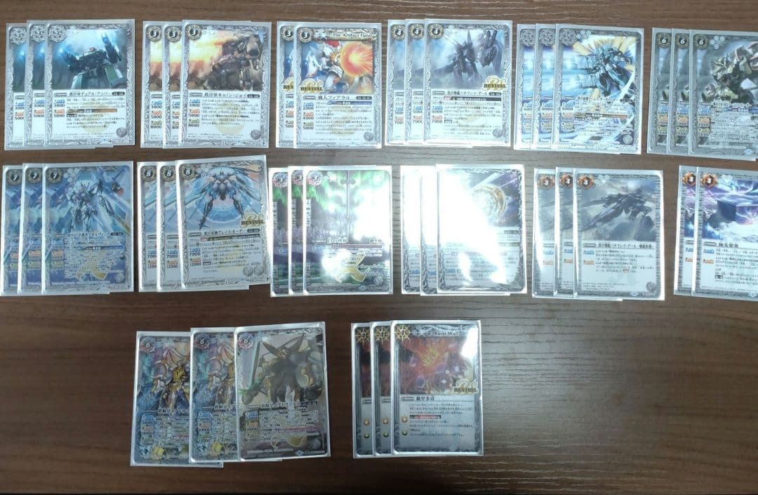 バトルスピリッツ 引退セット ぽん