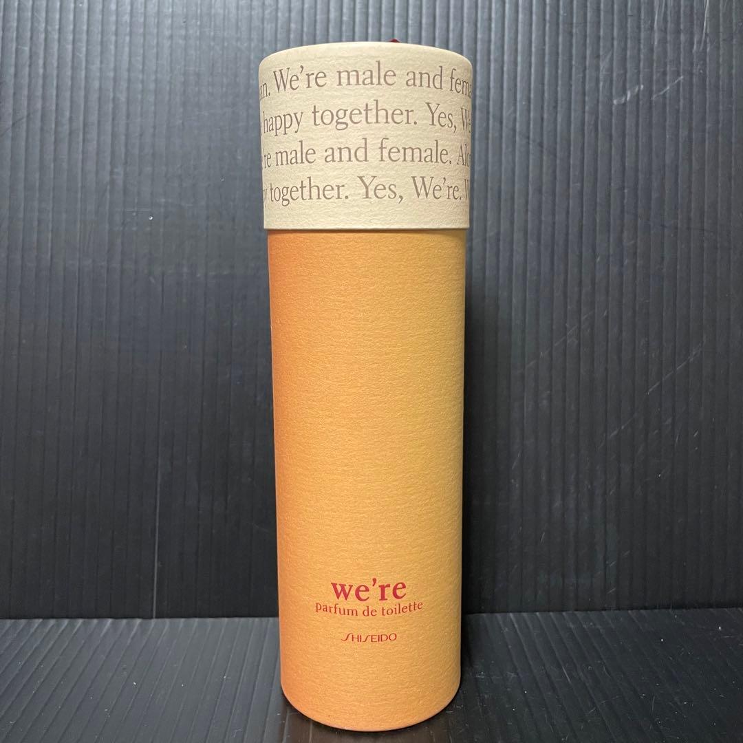 資生堂　ウィア　パルファンドトワレ　30ml