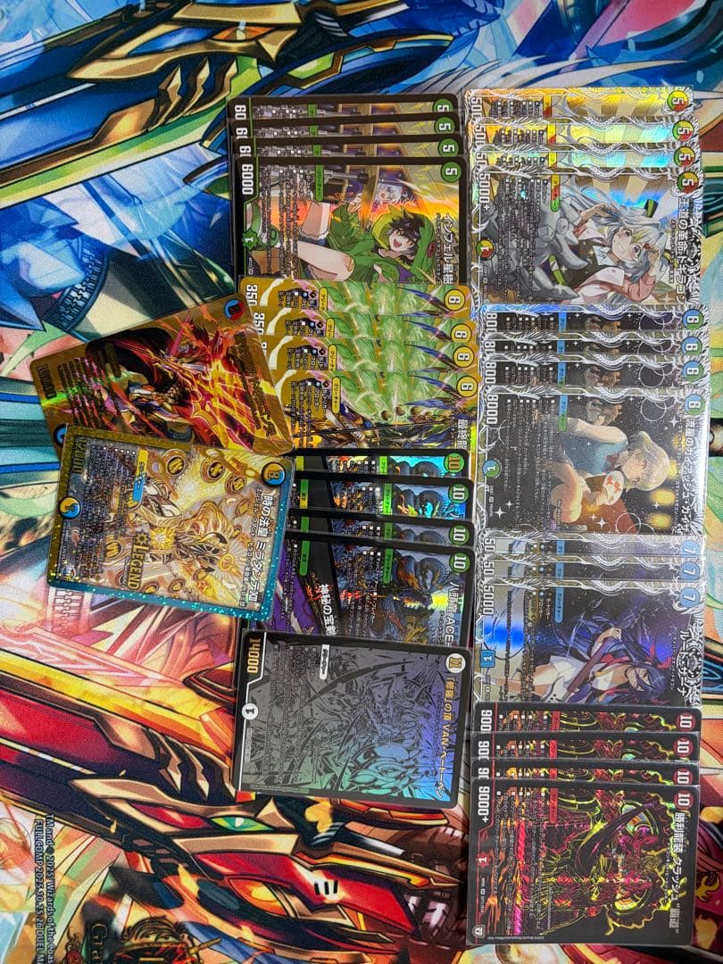 ガイアッシュ覇道 デッキパーツ 微高レート