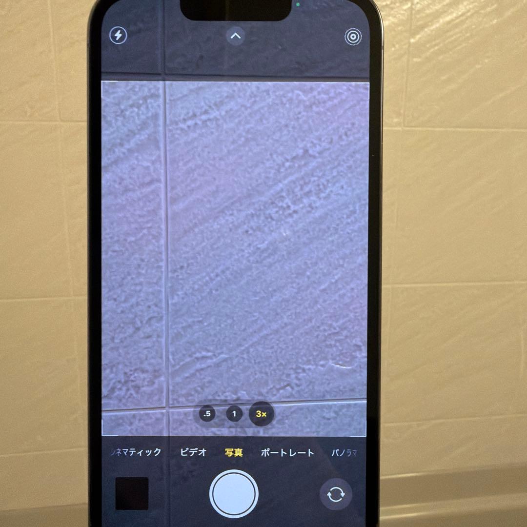 週末のみ【本体のみ】iPhone13pro 256g シエラブルー