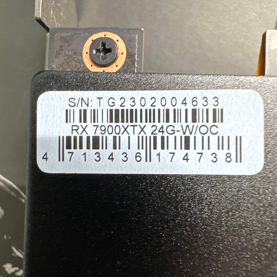 グラフィックボード・グラボ・ビデオカード PowerColor Liquid Devil RX 7900 XTX