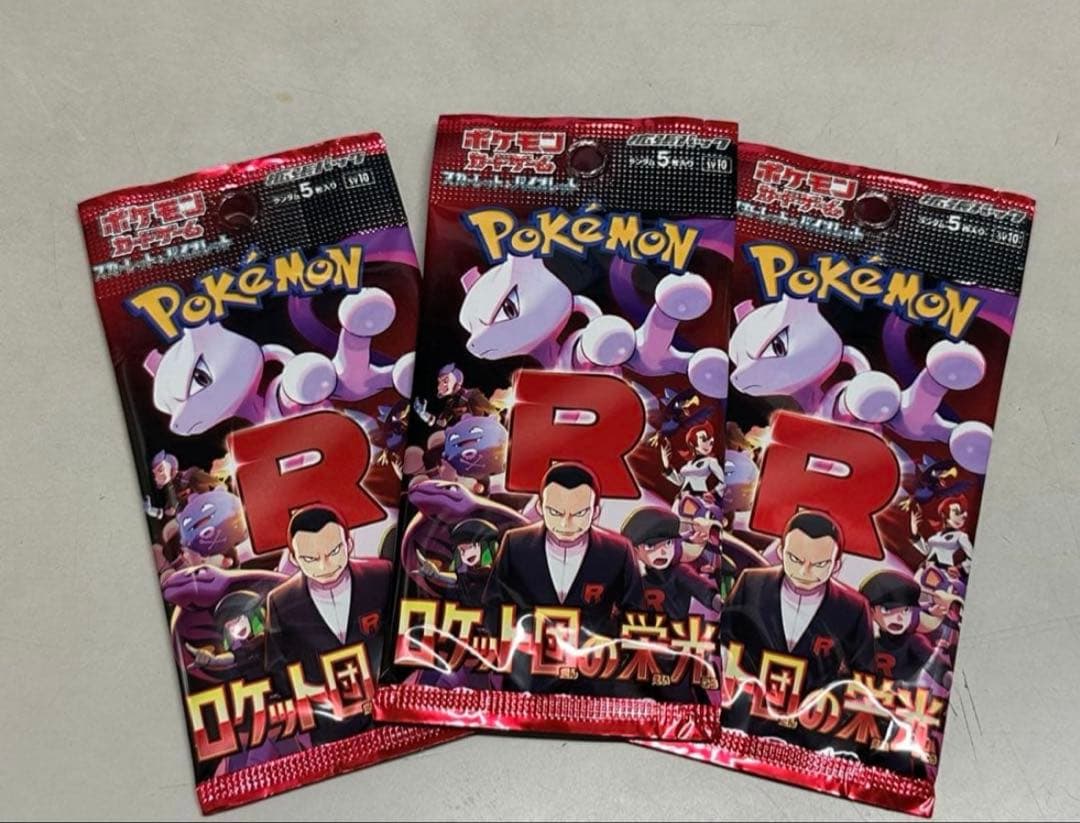 カードゲーム ゆう