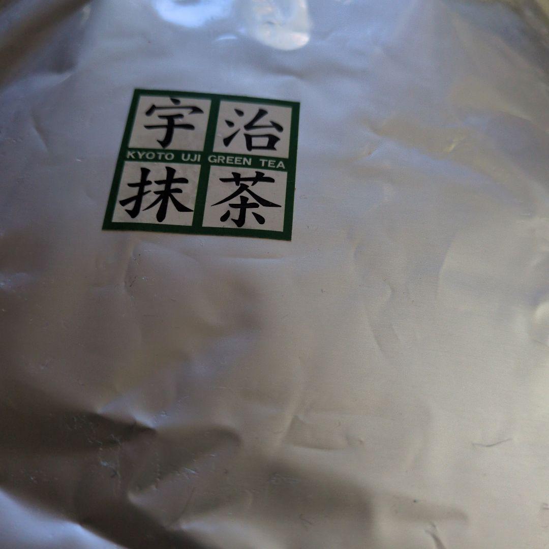 宇治抹茶 1kg