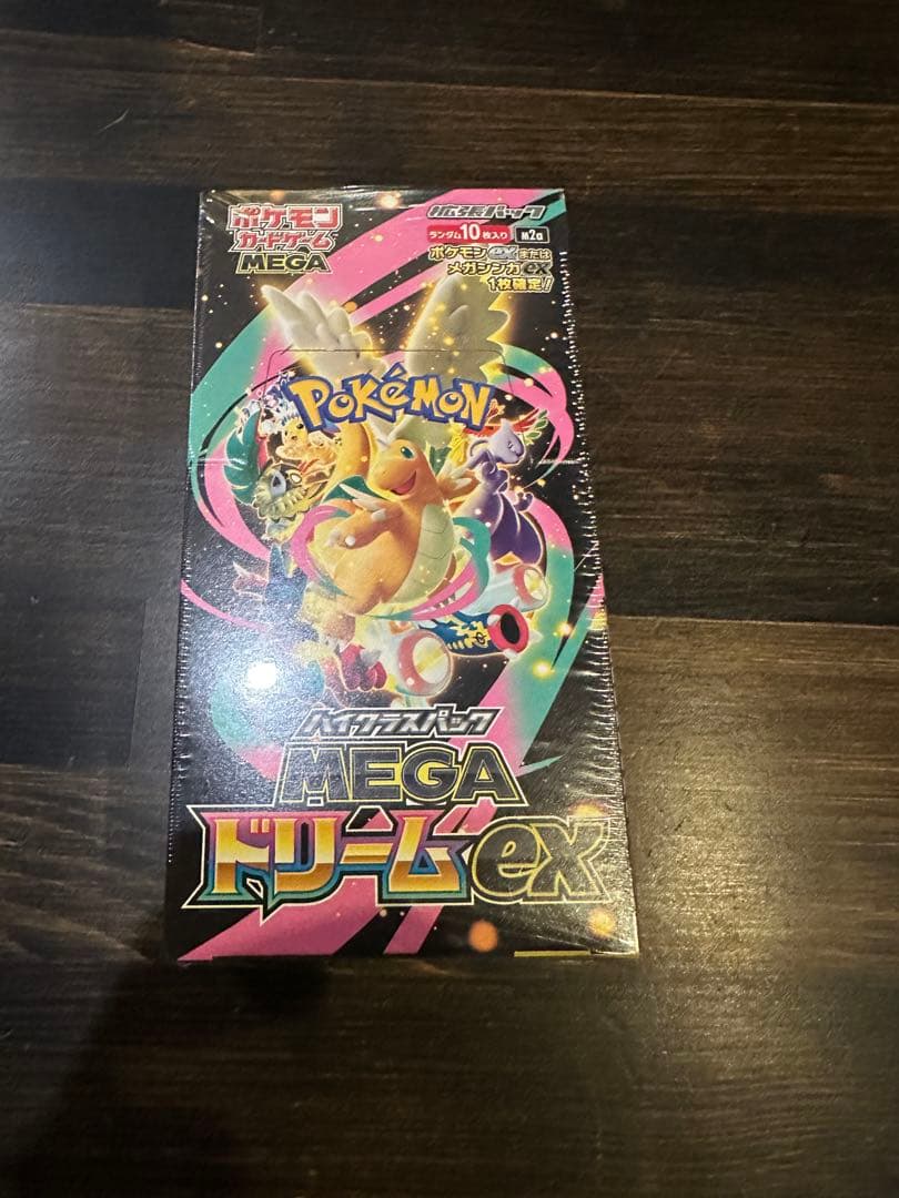 ポケモンカードゲーム MEGA ドリームEX 10パック入り　シュリンク付き