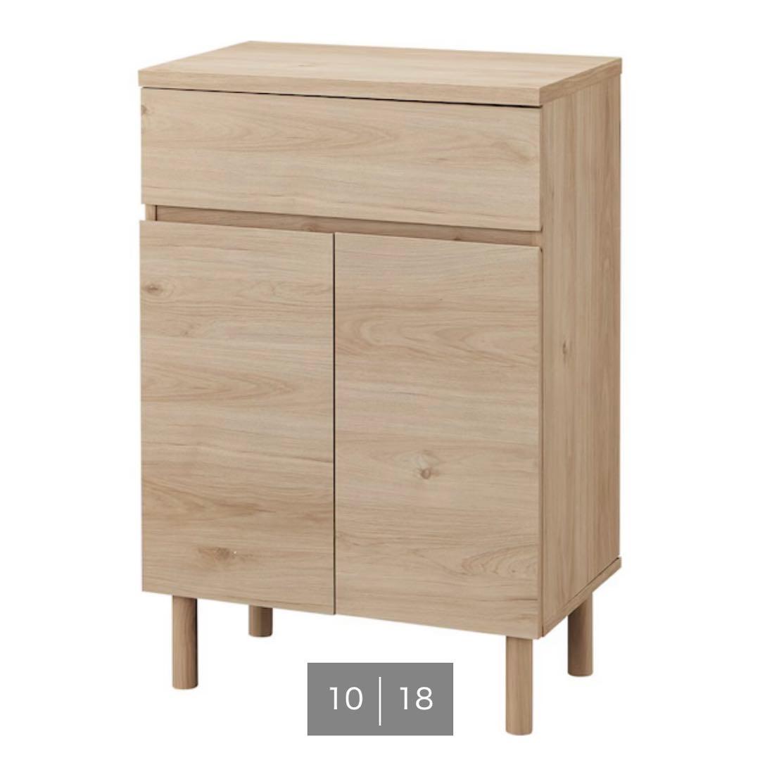 ニトリ キャビネット