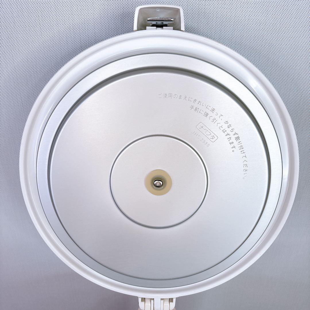 【未使用品】 昭和レトロ タイガー 電子ジャー 保温専用 JHR-270