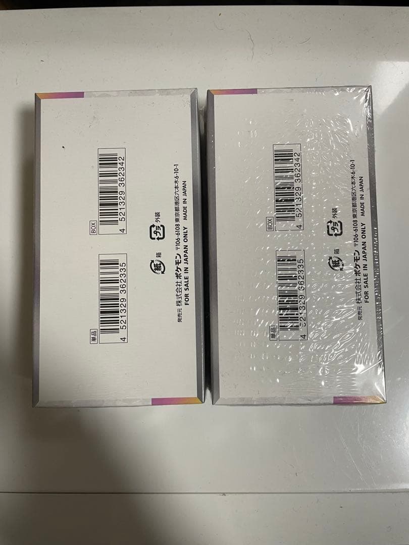 ポケモンカードゲーム テラスタルフェスBOXシュリンク付き