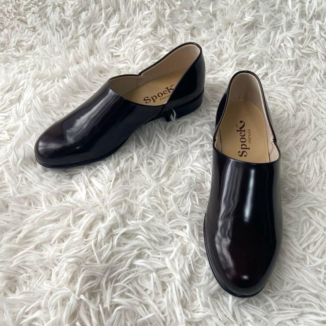 極美品✨HARUTA Spock Shoes スリッポン ブラウン 25 2E