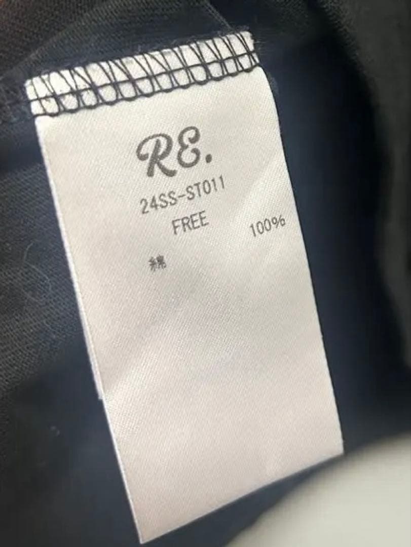 RE. 仲里依紗 3rdアニバーサリーツアー Tシャツ