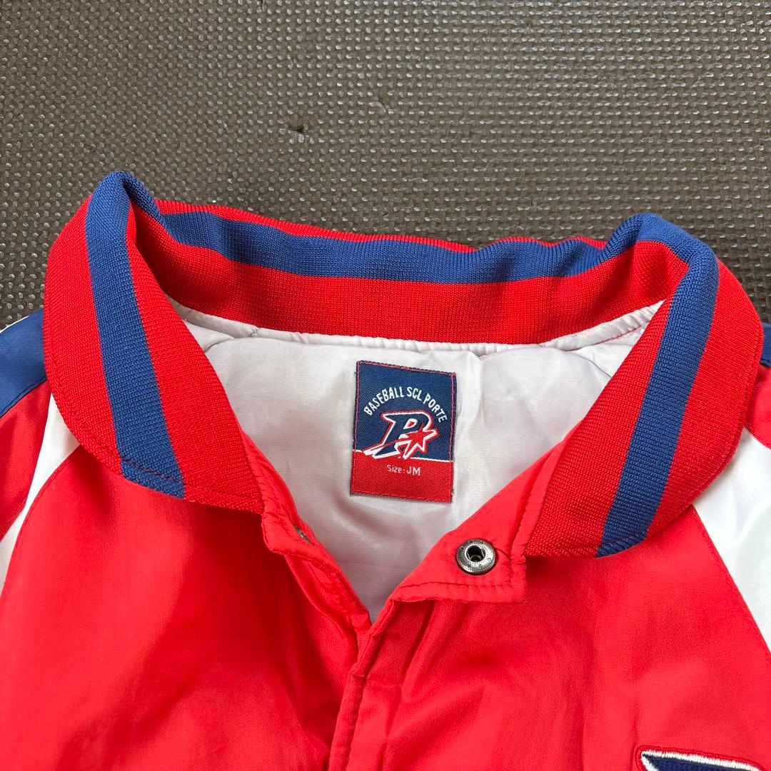 美品 野球スクール ポルテ グラコン グランドコート JMサイズ