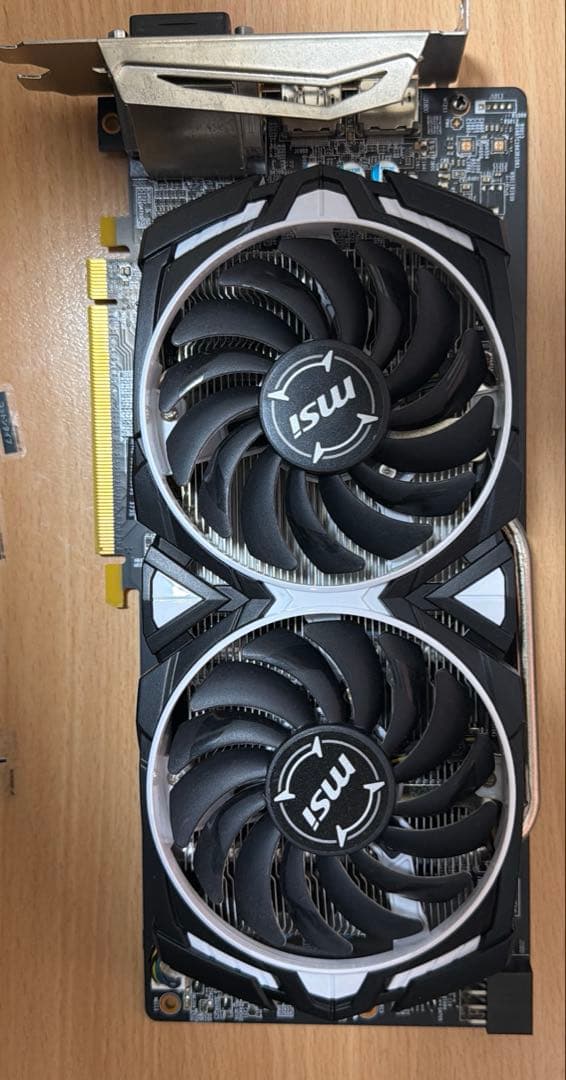 MSI RX580 [マルチモニター]