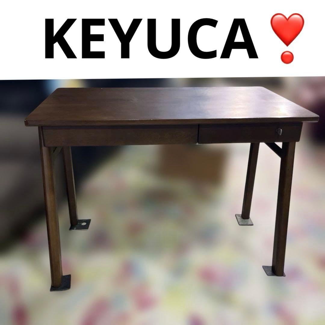 【KEYUCA】学習机◇◆ナラはぎ材◇程度良好◆
