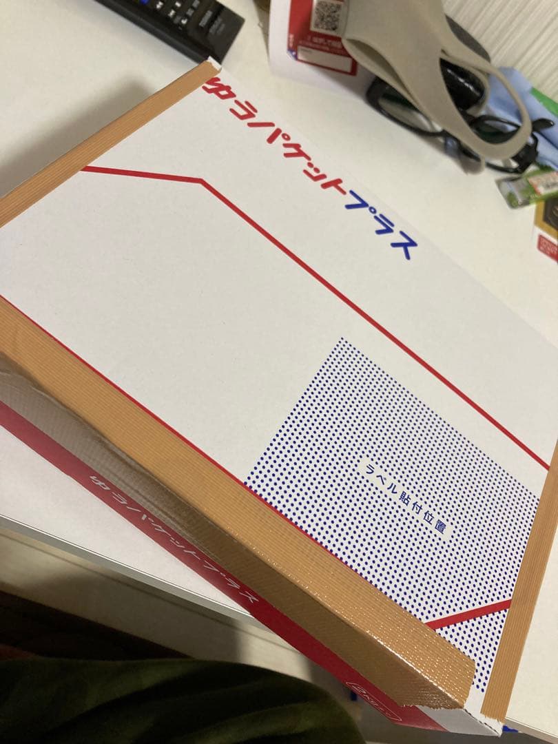 エビの仲間ザリガニ プロフィールチェック様クリーム５本セット！