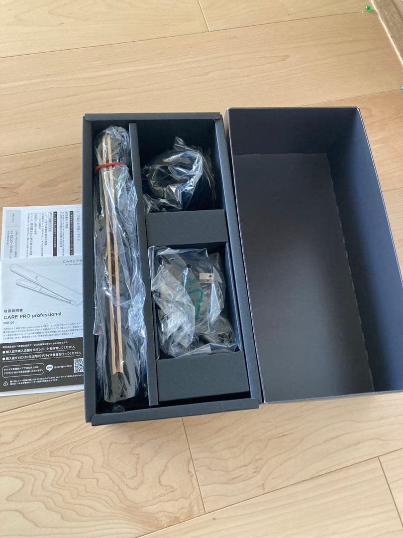 CARE PRO ケアプロ 超音波アイロン プロフェッショナル
