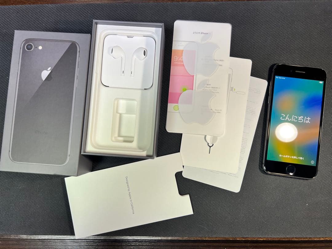 Apple iPhone 8 ブラック 動作確認済み