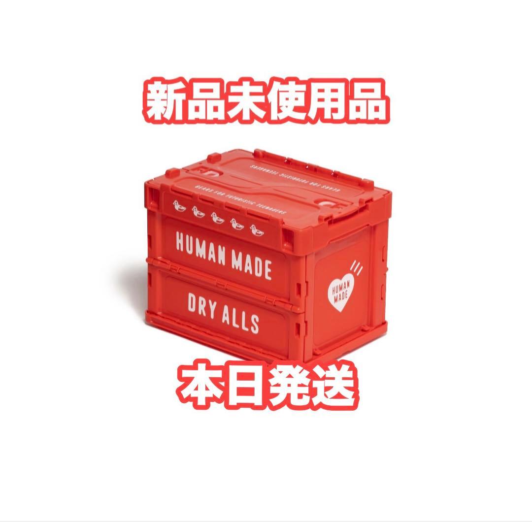 家具・インテリア HUMAN MADE Container 20L \