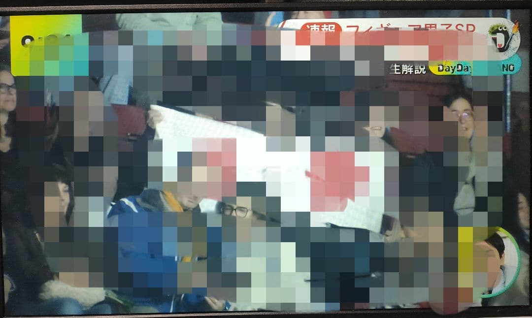 MITSUBISHI　REAL　DVR-BZ350　BD/HDDレコーダー