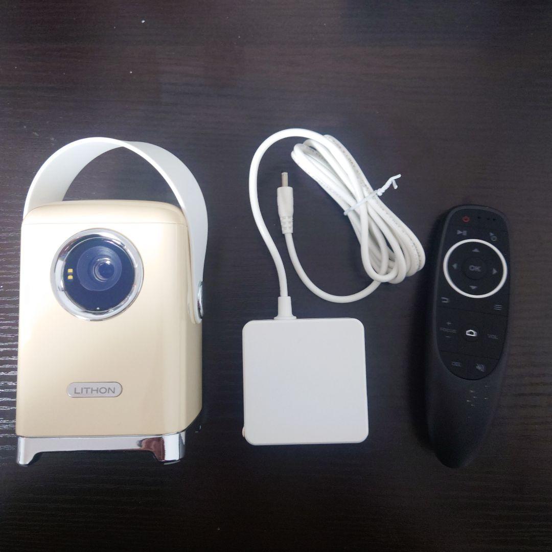 極美品！　LITHON　ゴロジェクター