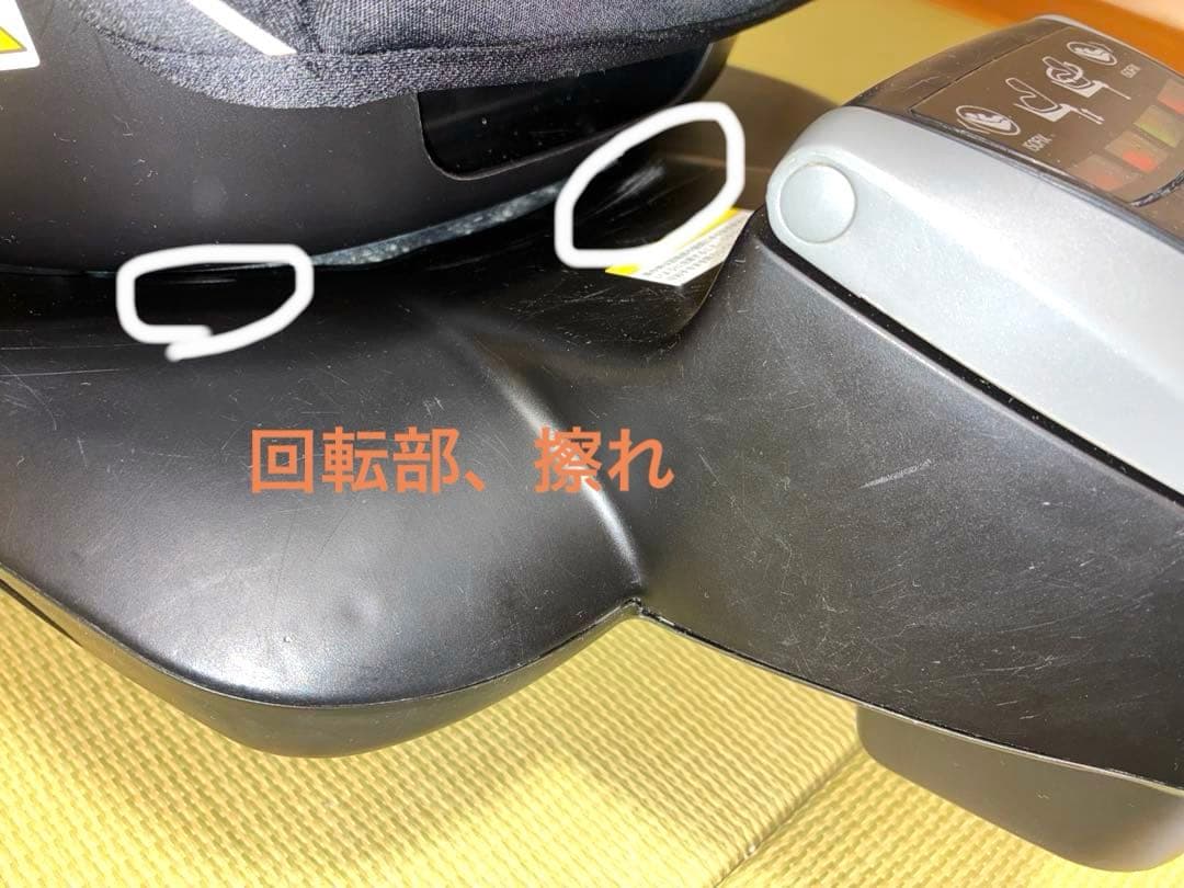 RECARO Zero.1 Select （レカロ　ゼロワン） チャイルドシート