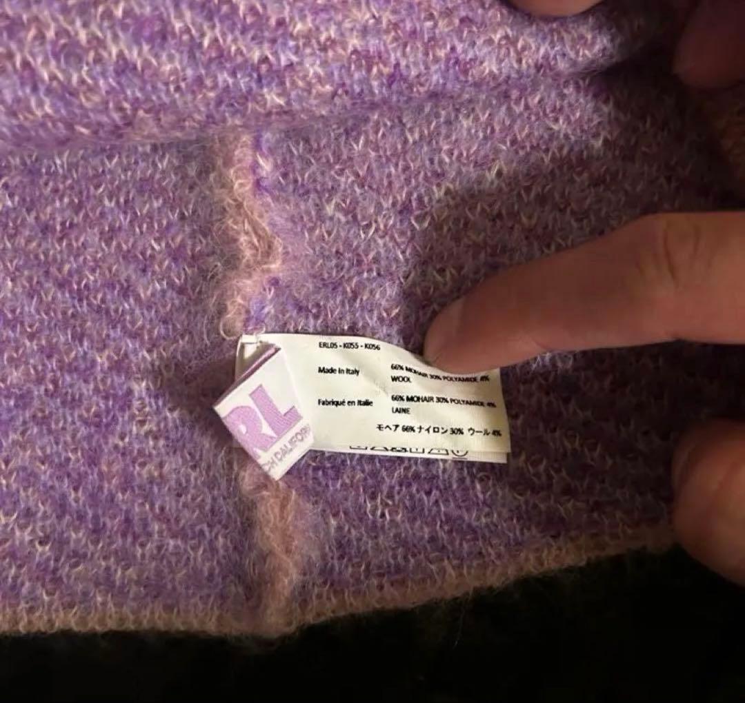 匿*ん様 ERL パープル モヘア ビーニー