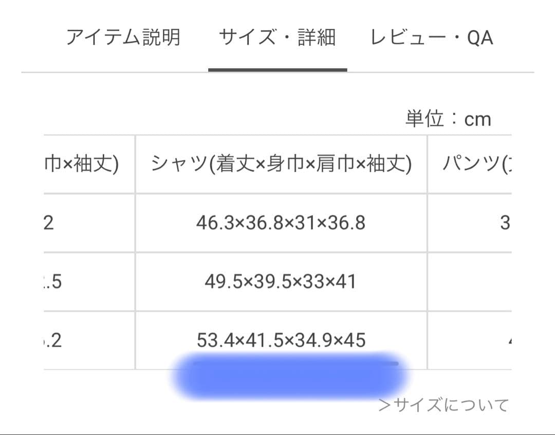 petit main 130cm フォーマル　卒園　入学　男の子　スーツ