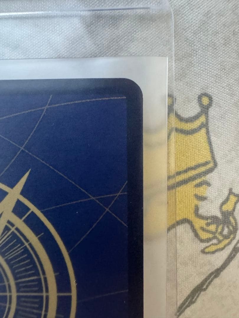 ジ*リ様 レッドパラレル　モンキーDルフィー