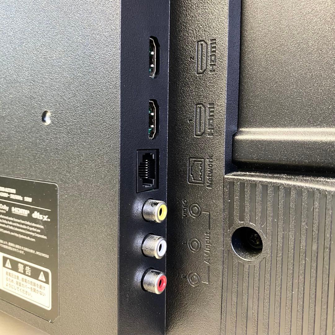 スマホから大画面へ♪チューナーレステレビ ちょうどいい32型！Google TV