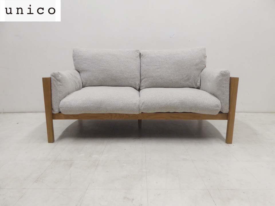 ■unico ウニコ■TABER テイバー 2.5P ソファ クリーニング済