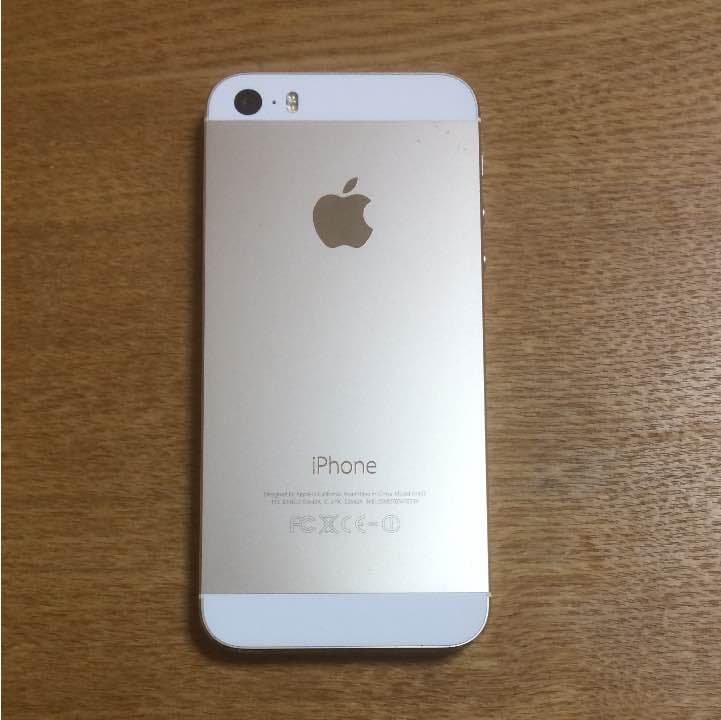 [送料込み] iPhone5S 32Gb Docomo ゴールド
