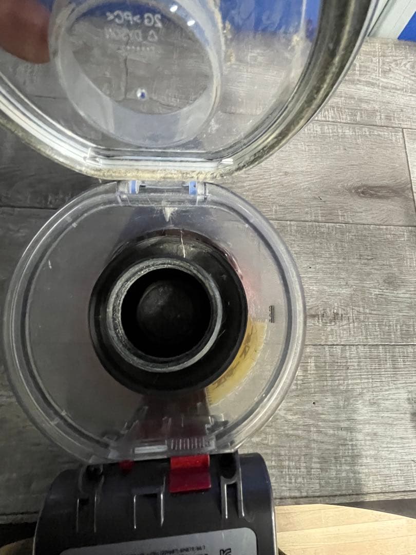 Dyson ダイソン　SV11コードレスクリーナー　グレー/ブルー