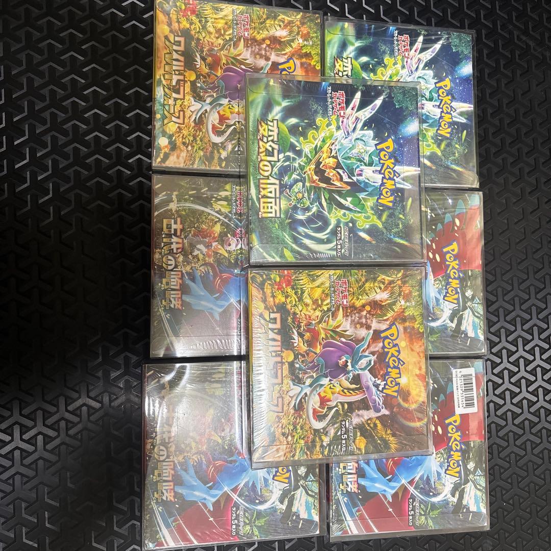 古代の咆哮4BOX、変幻の仮面2BOX、ワイルドフォース2BOX