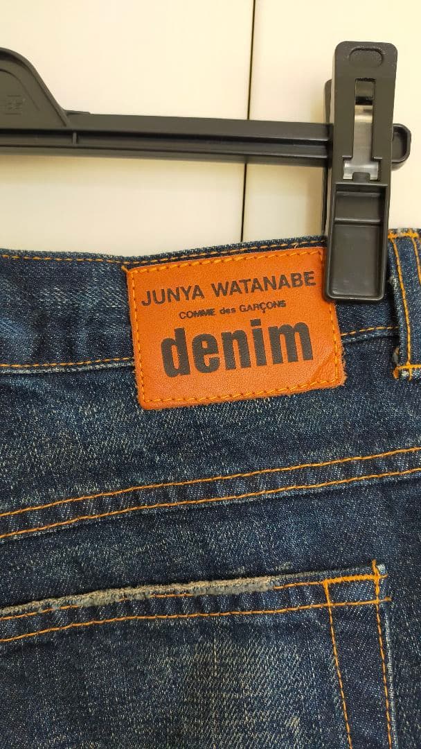 JUNYA WATANABE デニム サルエルパンツ