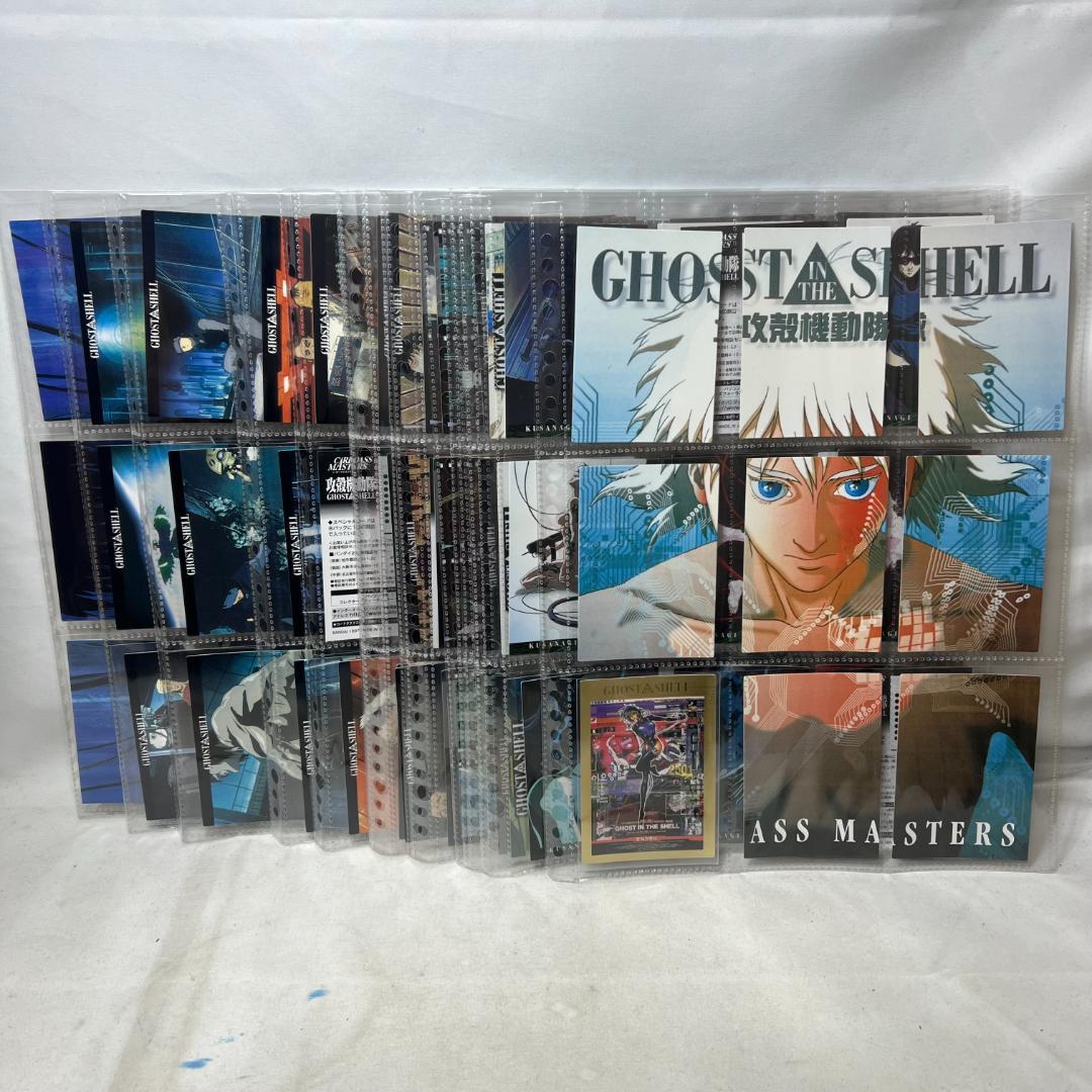 か874 攻殻機動隊 カードダスマスターズ セミコンプ ゴーストインザシェル