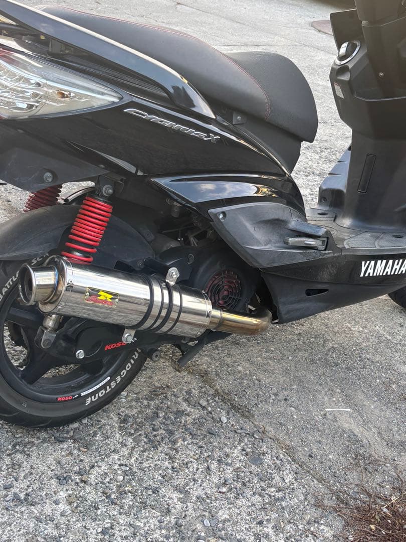 シグナスxsr リアライズマフラー　（se44j）