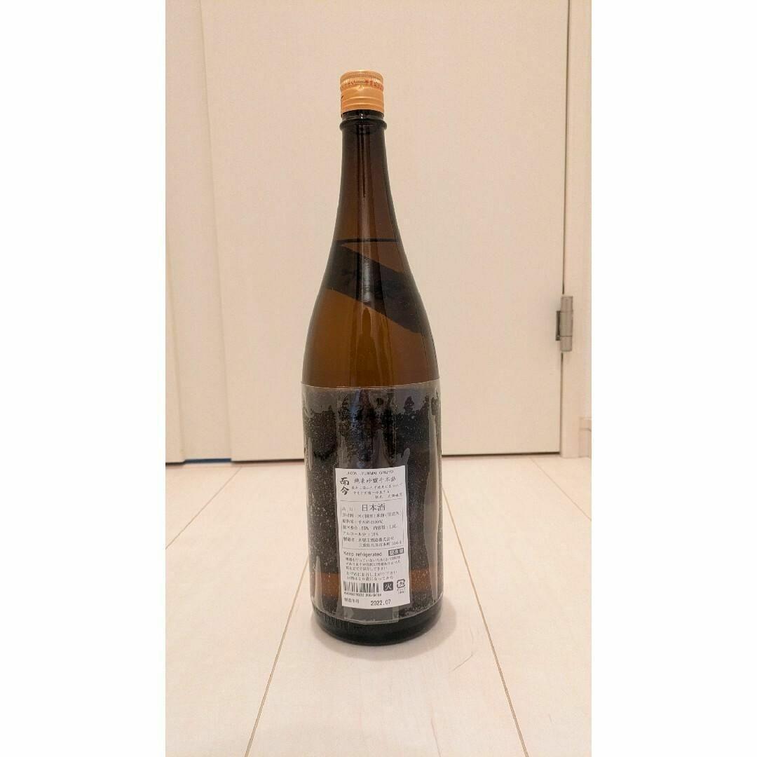 而今 純米吟醸 千本錦火入 1800ml 1本 季の美 京都ドライジン 1本