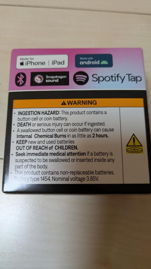 BOSE QUIETCOMFORT ULTRA、 EARBUDS .2ndGEN