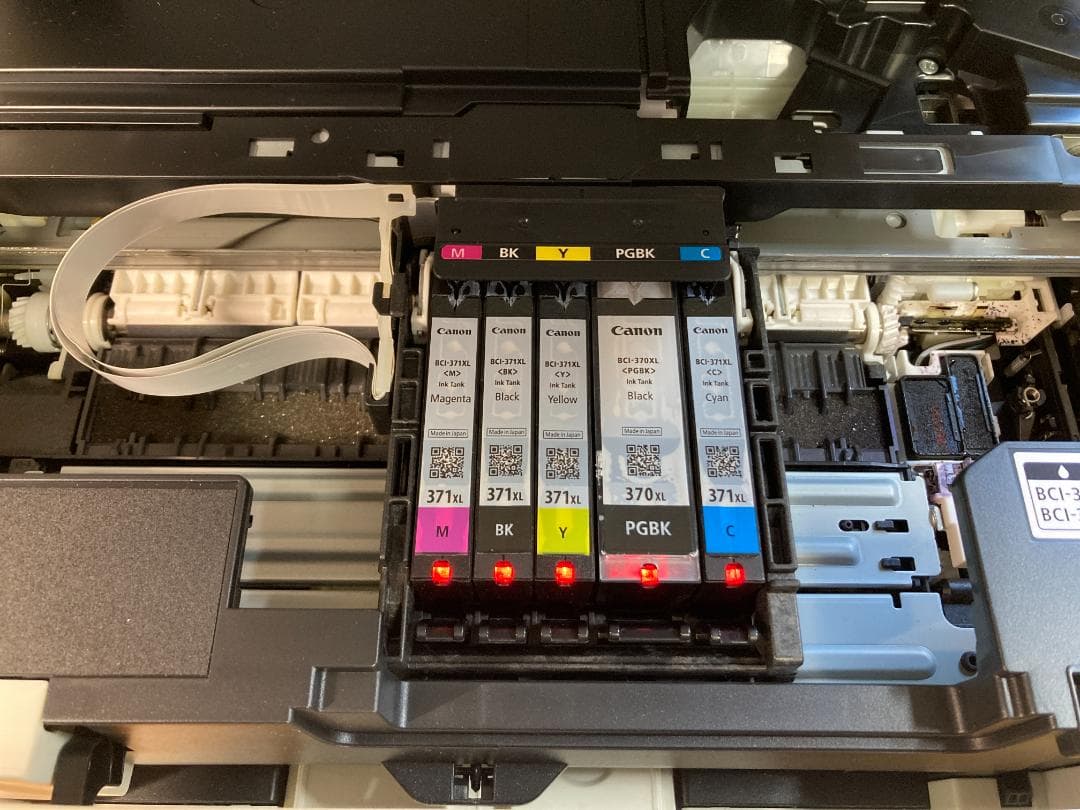 CANON キャノン A4 インクジェット プリンター 複合機 TS5030