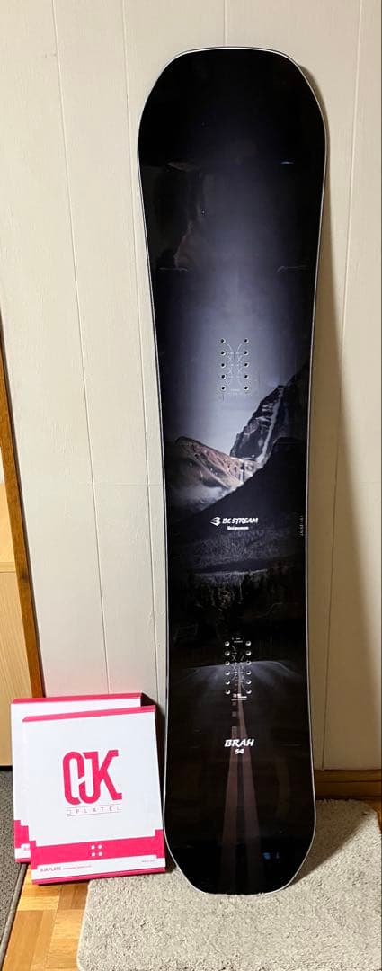 yamane bc stream brahビーシーストリーム/154cm/